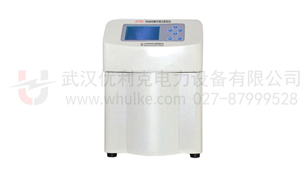 凝點(diǎn)傾點(diǎn)測(cè)試儀