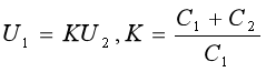 交流耐壓試驗